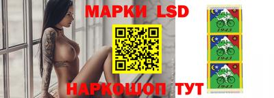скорость Жуковский