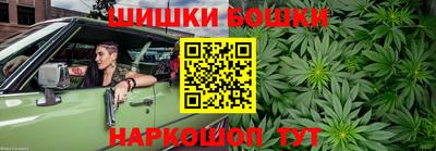 мяу мяу кристалл Заволжье