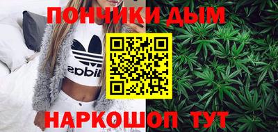 скорость Жуковский