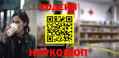 скорость Жуковский