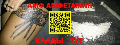 скорость Жуковский