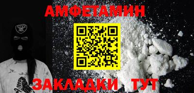 индика Заводоуковск