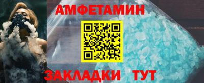 индика Заводоуковск