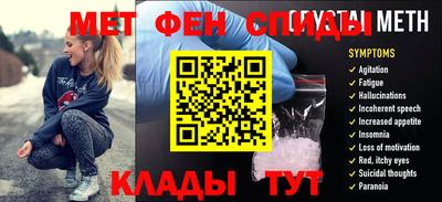 индика Заводоуковск