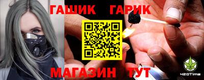 скорость Жуковский