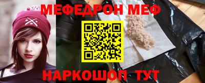 индика Заводоуковск