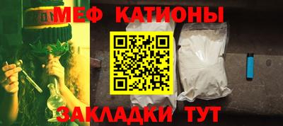 скорость Жуковский